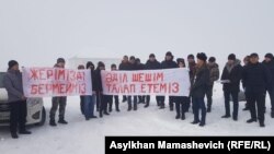Жайнақ ауылы тұрғындарының наразылығы. Алматы облысы, Іле ауданы. 6 қаңтар 2020 жыл.