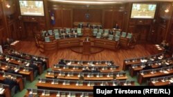 Kuvendi i Kosovës - foto arkivi