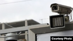 Armenia -- Traffic Monitoring Camera, undated