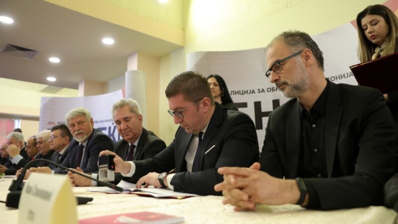 ВМРО-ДПМНЕ ќе достави до Владата решение за угостителството