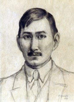Партрэт Івана Луцкевіча, 1933 г.