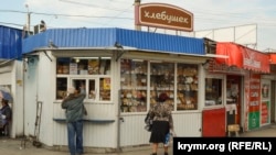 Хлебный киоск в Севастополе