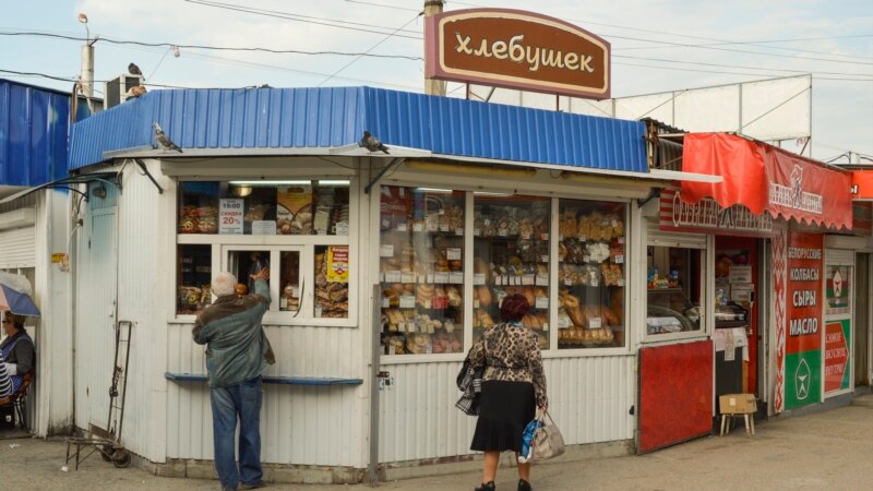 Власти Севастополя подписали меморандум для стабилизации цен на хлеб
