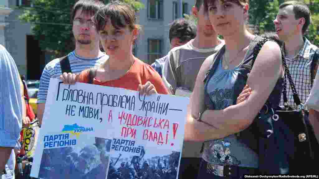 Піша хода зупинилася біля пам&rsquo;ятника Тарасу Шевченка