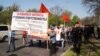 Мітинг профспілок у Дніпрі, 1 травня 2017 ркоу