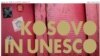 Lunaček o UNESCO: Ponašanje Srbije nije u duhu dobrosusedskih odnosa