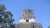 Пирамида майя в Тикале. Гватемала.<a href = "http://en.wikipedia.org/wiki/Image:Tikal6.jpg" target=_blank>GNU Free Documentation License.</a>