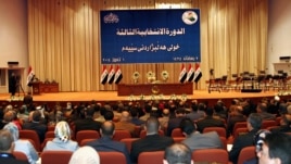 The draft law of oil and gas on the table heads of blocs
