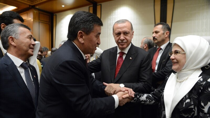 Анкара Эрдогандын Кыргызстанга келерин расмий кабарлады