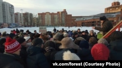 Первый митинг в защиту Пуловского леса