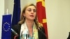 Марија Анхелес Гарсија Де Лара, Амбасадор на Шпанија во Македонија