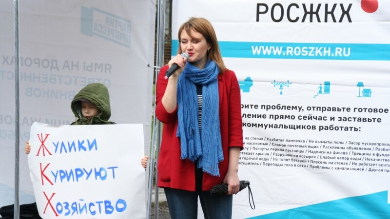Минюст РФ включил связанный с Навальным "Фонд защиты прав граждан "Штаб" в число иноагентов