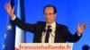 Франсуа Олланд обратился к французам с краткой речью с площади Бастилии, как ровно 31 год назад его политический наставник Франсуа Миттеран