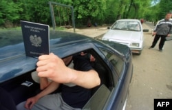 Перетин кордону із польським паспортом