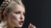 Ukrainian Prime Minister and presidential candidate Yulia Tymoshenko in Kyiv on January 14