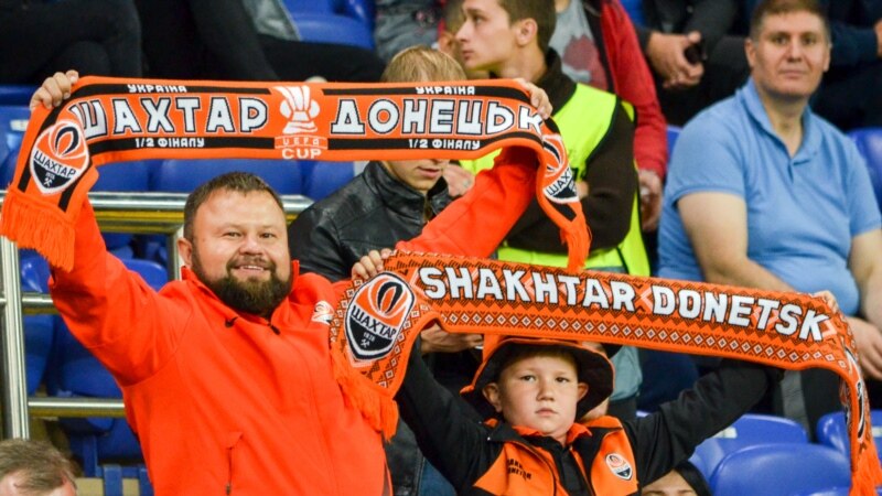 УЕФА не позволяет «Шахтеру» играть с «Лионом» в Харькове из-за военного положения