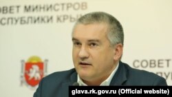 Сергій Аксьонов