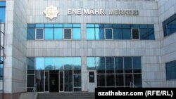 Diňle: Agzalmaýan reallyk: kämillik ýaşyna ýetmedik gyzlaryň göwreliligi, abort gadagançylygy, çaga söwdasy