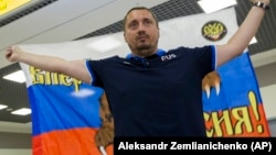 Aleksandr Shprygin was a former executive with the Russian Football Union (RFU).