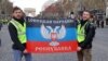 СБУ не розслідує проваджень щодо французів, які воювали на Донбасі