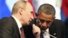 Obama-Putin: Sankt Peterburq dueli