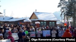 Митинг против вырубки леса в селе Турочак Алтайского края, 23 ноября 2017 год