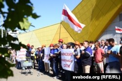 Belarus - The Strike at the MZKT, August 17, 2020