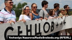 Мітинг до дня народження Олега Сенцова у Запоріжжі 13 липня. Режисерові сьогодні виповнилось 43