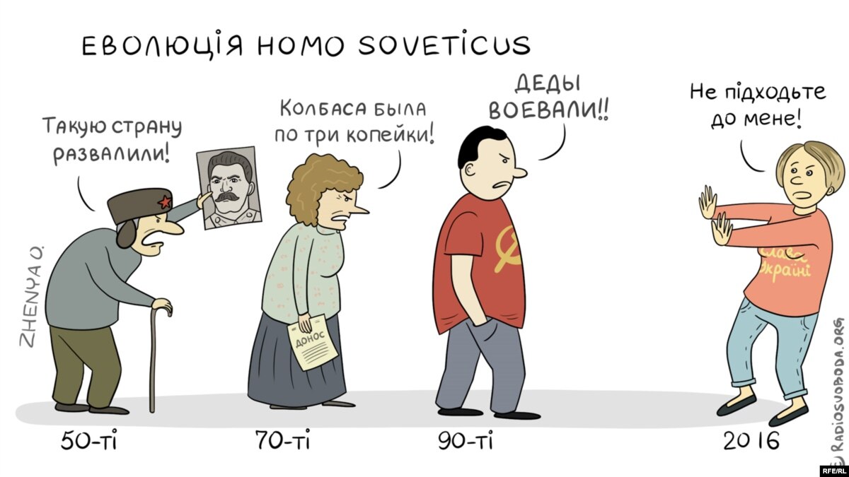 Куда идем мы всей страной рекомендации Куда идем мы всей страной рекомендации