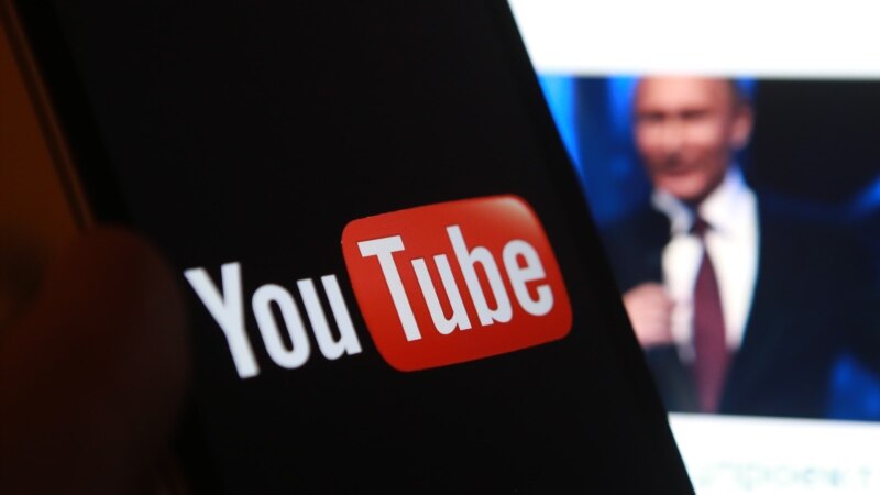 Министерство требует от вузов отказаться от видео с YouTube