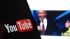 "Октагон" сообщил о подготовке Китаем блокировки YouTube в России 