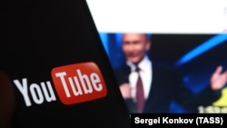 Логотип YouTube, иллюстрационное фото