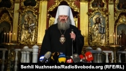 Брифінг настоятеля Києво-Печерської Лаври Павла щодо обшуків СБУ, Київ, 30 листопада 2018 року