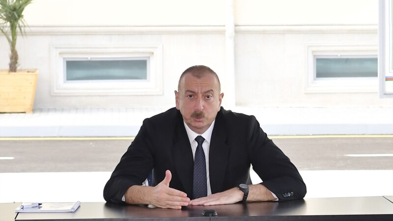 Алиев: Сегодня фактически нет переговоров