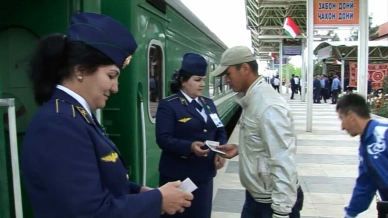Минтранс объявил цену билетов на поезда из Таджикистана в Россию