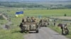 Украинские военные под городом Артемовск Донецкой области