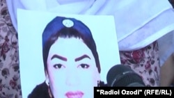 Гулбегим Раҳмонова