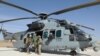 Малі: 13 французьких військових загинули під час зіткнення двох гелікоптерів