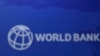 Деякі реформи в Україні ускладнили ведення бізнесу – представник Світового банку 