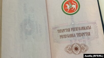 Фото На Паспорт На Северо Западе Фото На Паспорт На Северо Западе