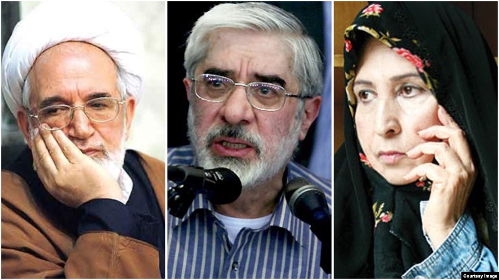 Iran-- Mehdi Karubi, Mir Hossein Mousavi, and Zahra Rahnavard, undated.