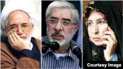 Mehdi Karubi, Mir Hossein Mousavi, and Zahra Rahnavard, undated.