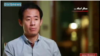 A screenshot of vido of iribnew agency shows Chinese-American national Xiyue Wang, who accused of illegally gathering information by Iranian regime, November2017