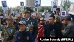 Шествие «Бессмертный полк» в Казахстане. 9 мая 2016 года. Иллюстративное фото.