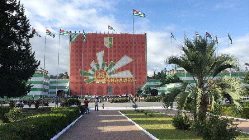В абхазской столице впервые прошел «Съезд победителей»