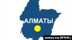 Карта Алматы.