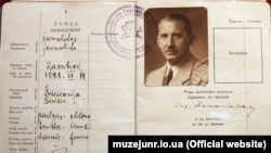 Литовський паспорт Євгена Коновальця 