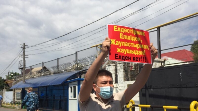 Кытай маселесин козгогон казак активисти кармалды