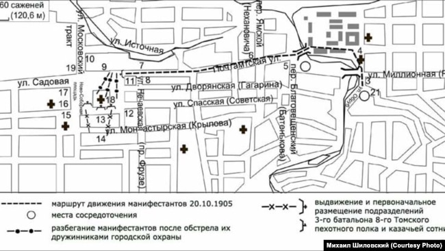 Маршрут движения манифестантов 20 октября 1905 г.