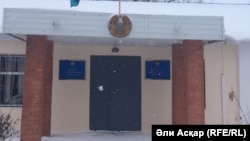 Ақтөбедегі әскери гарнизон соты